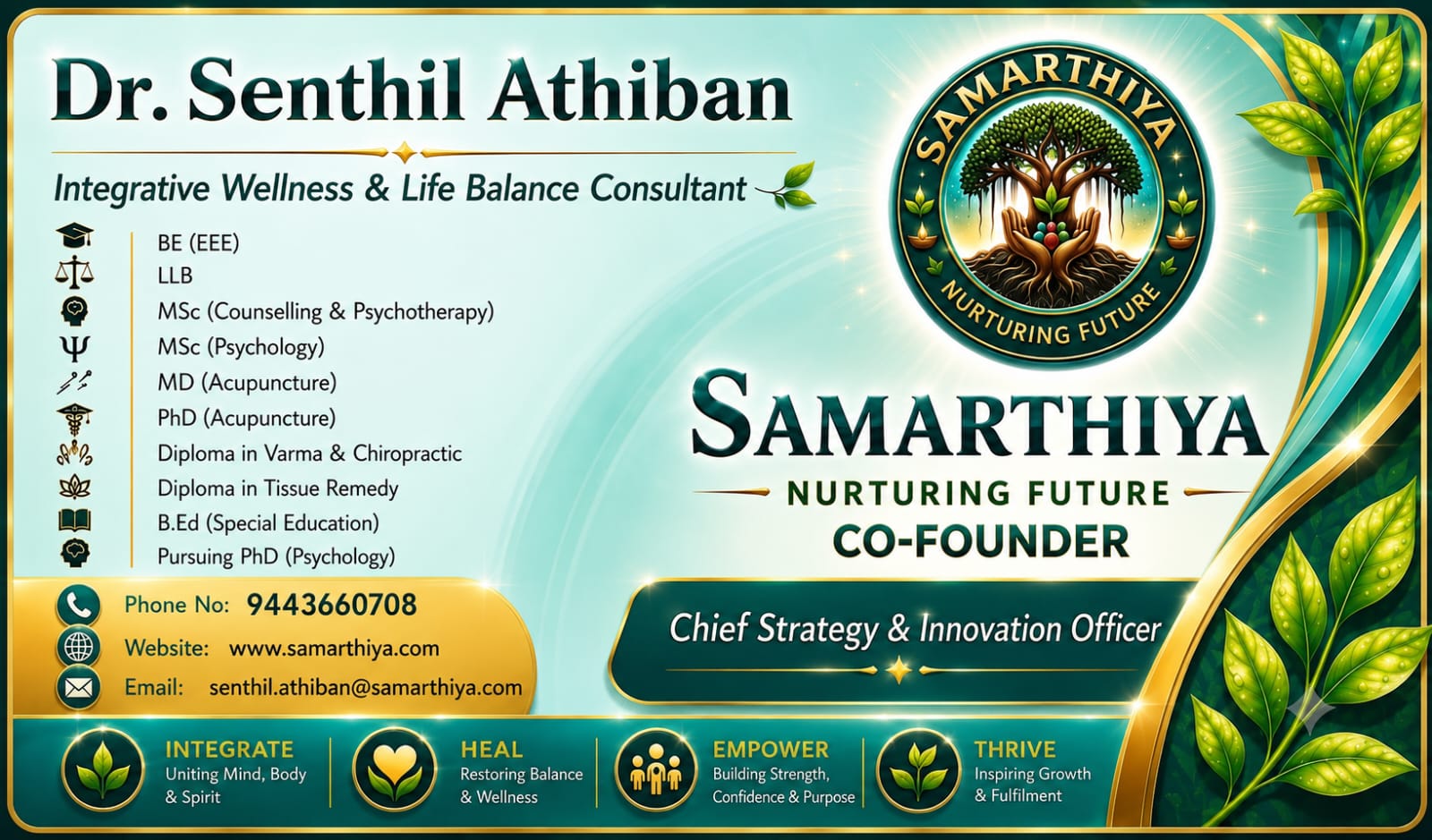 Athiban