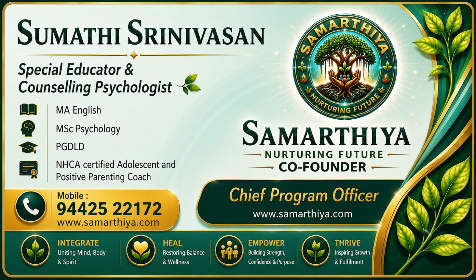Sumathi